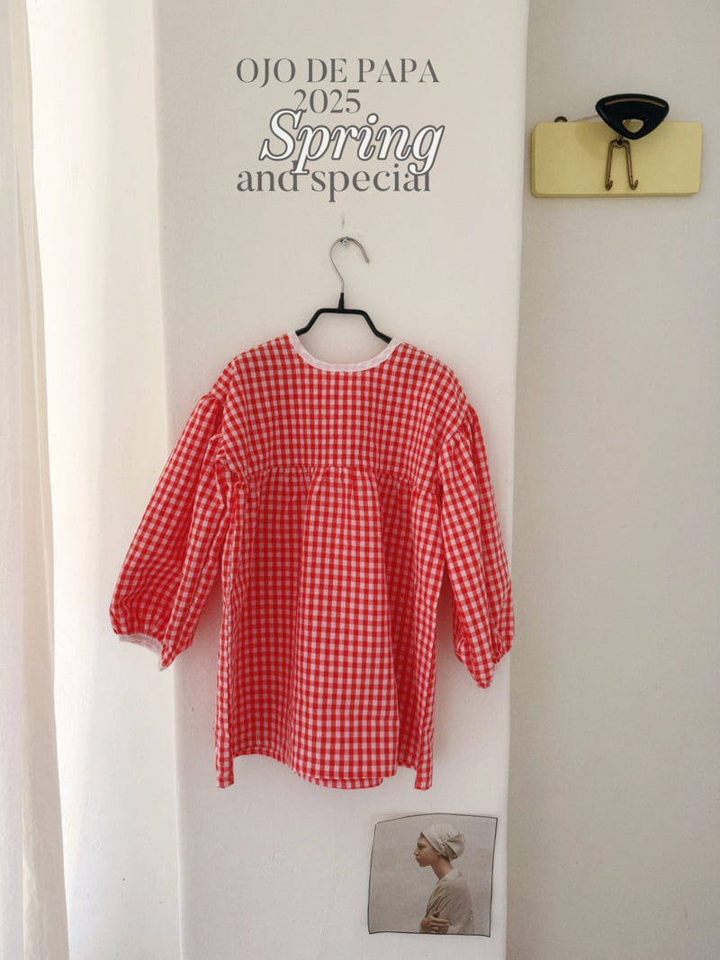 Ojodepapa - Korean Children Fashion - #childofig - Soft One-piece - 6