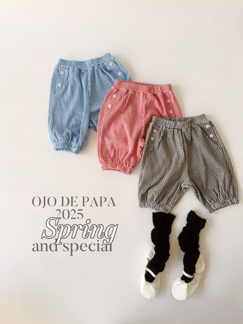 Ojodepapa - Korean Children Fashion - #kidsstore - Maison Pants - 5