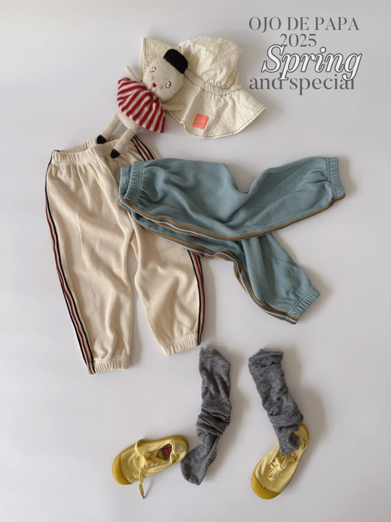 Ojodepapa - Korean Children Fashion - #magicofchildhood - Waffle Line Pants - 3