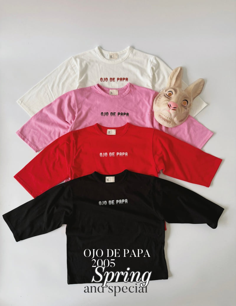 Ojodepapa - Korean Children Fashion - #minifashionista - Morning Tee - 3