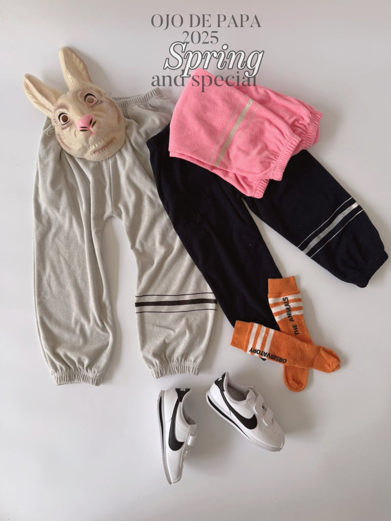 Ojodepapa - Korean Children Fashion - #minifashionista - Track Jogger Pants