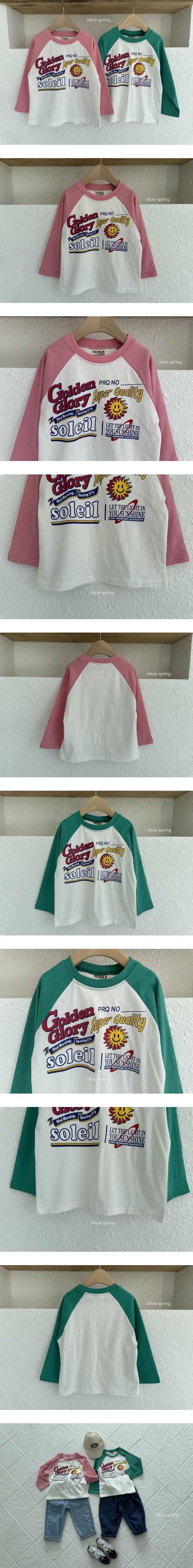Olivie - Korean Children Fashion - #fashionkids - (Junior)Sunshine Raglan Tee