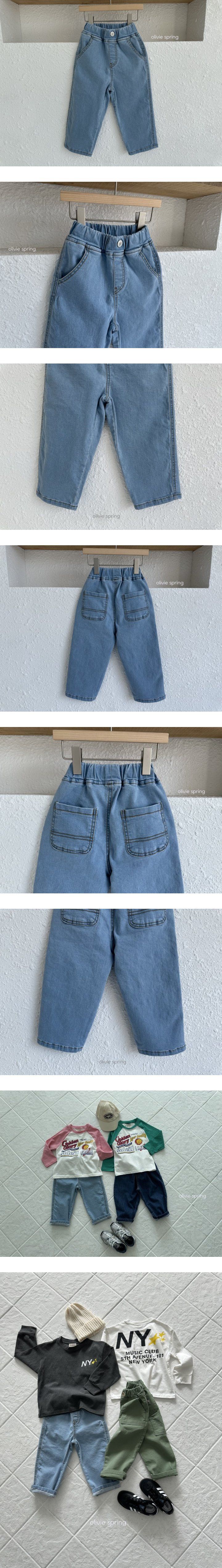 (Junior) Heart Jeans by Olivie for Child - view 1