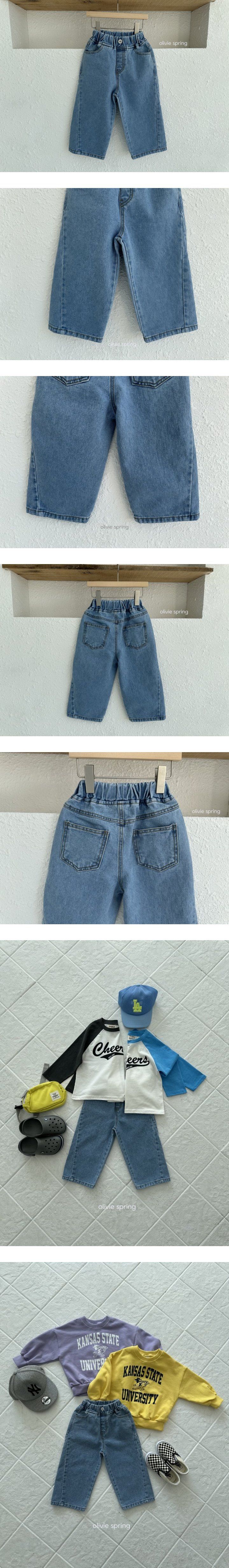 (Junior) Spring Jeans by Olivie for Child - view 1