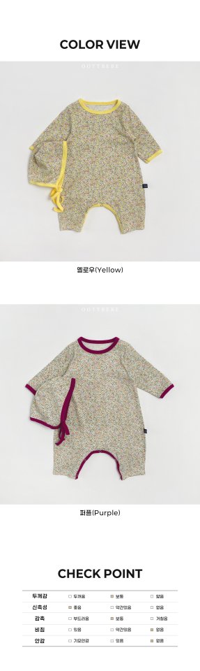 Oott Bebe - Korean Baby Fashion - #babyboutique - Lace Flower Full Body Suit Bonnet Set - 12