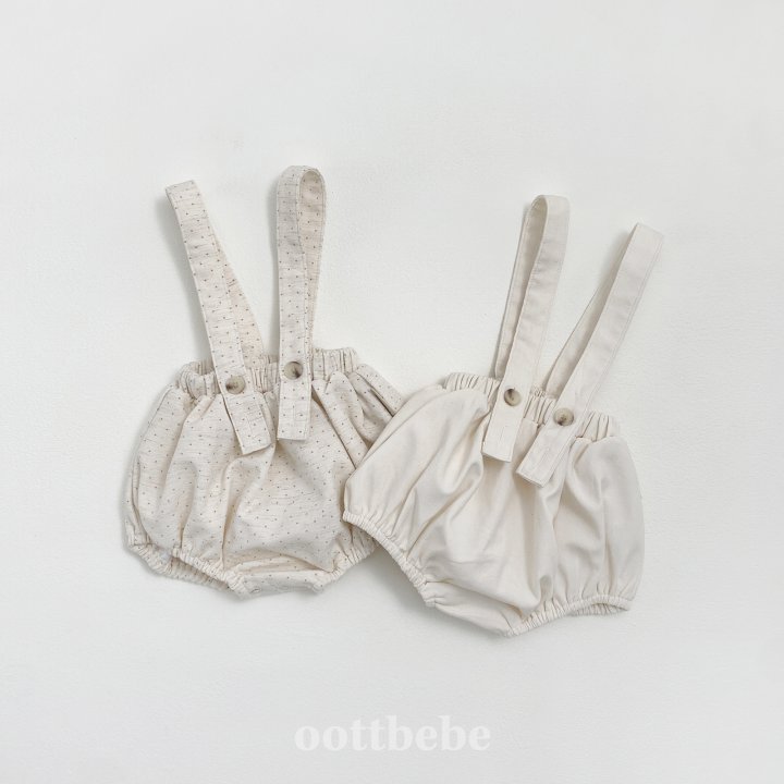 Oott Bebe - Korean Baby Fashion - #babyboutiqueclothing - Creamy Overalls Suit - 3
