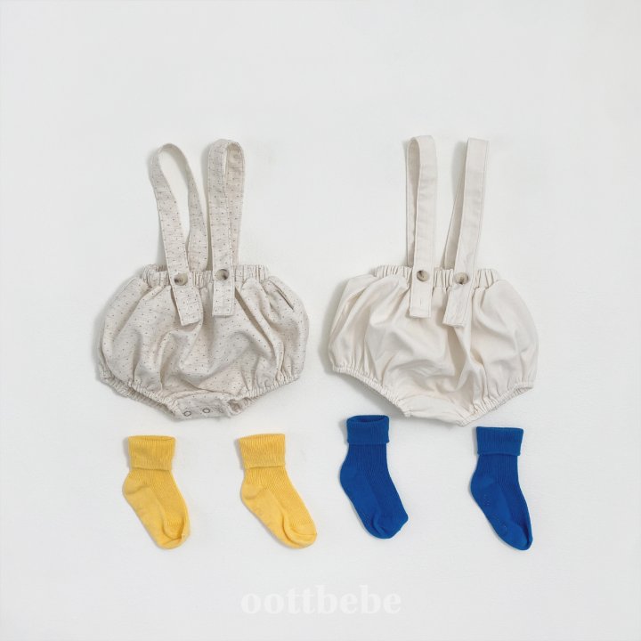 Oott Bebe - Korean Baby Fashion - #babylifestyle - Creamy Overalls Suit - 8