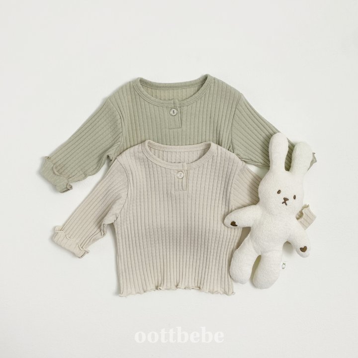 Oott Bebe - Korean Baby Fashion - #babyootd - Kiki Rib Bloomer Set - 11