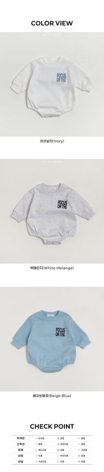 Oott Bebe - Korean Baby Fashion - #babyoutfit - Focus On Suit - 12