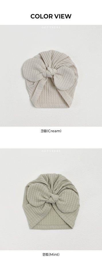 Oott Bebe - Korean Baby Fashion - #onlinebabyboutique - Kiki Rib Turban - 12