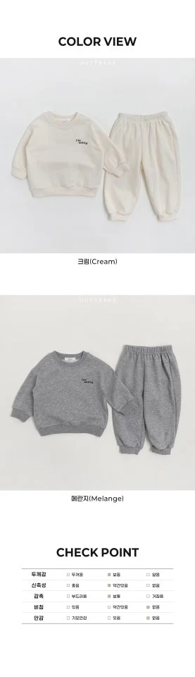 Oott Bebe - Korean Children Fashion - #childofig - Im Otti Top Bottom Set - 12