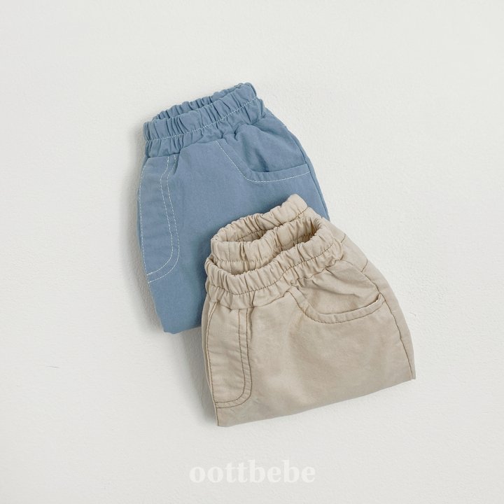 Oott Bebe - Korean Children Fashion - #childofig - Cotton Cabra Pants - 5