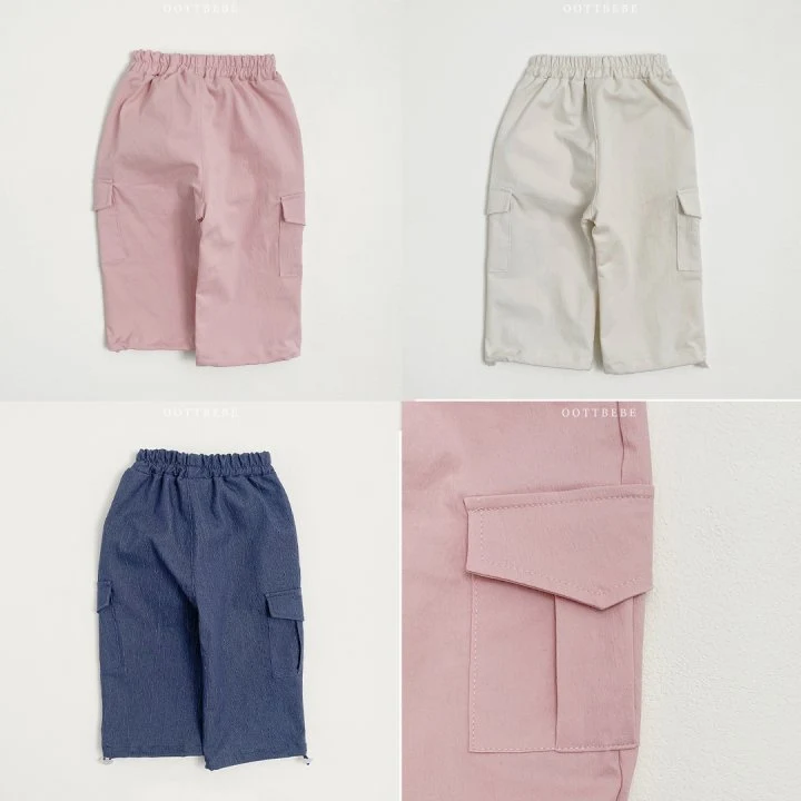 Oott Bebe - Korean Children Fashion - #childrensboutique - Work Cargo Pants - 11