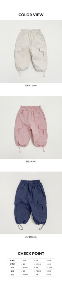Oott Bebe - Korean Children Fashion - #designkidswear - Work Cargo Pants - 12