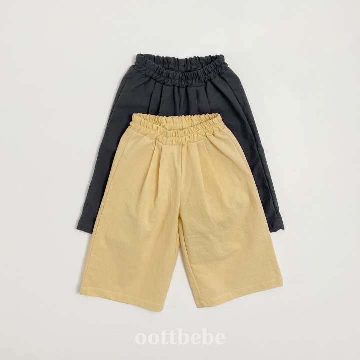 Oott Bebe - Korean Children Fashion - #designkidswear - Daily Wide Pants - 9