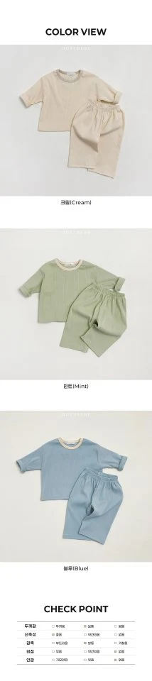 Oott Bebe - Korean Children Fashion - #designkidswear - Pure Rib Top Bottom Set - 12