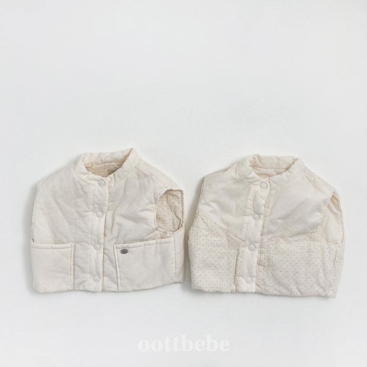 Oott Bebe - Korean Children Fashion - #childrensboutique - Creamy Vest - 4