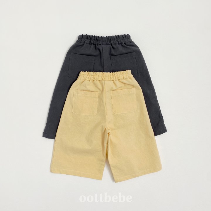 Oott Bebe - Korean Children Fashion - #discoveringself - Daily Wide Pants - 10