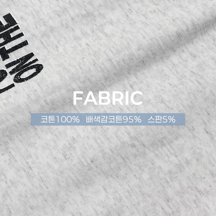Oott Bebe - Korean Children Fashion - #discoveringself - Focus On Sweatshirts - 11
