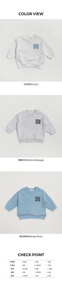 Oott Bebe - Korean Children Fashion - #fashionkids - Focus On Sweatshirts - 12