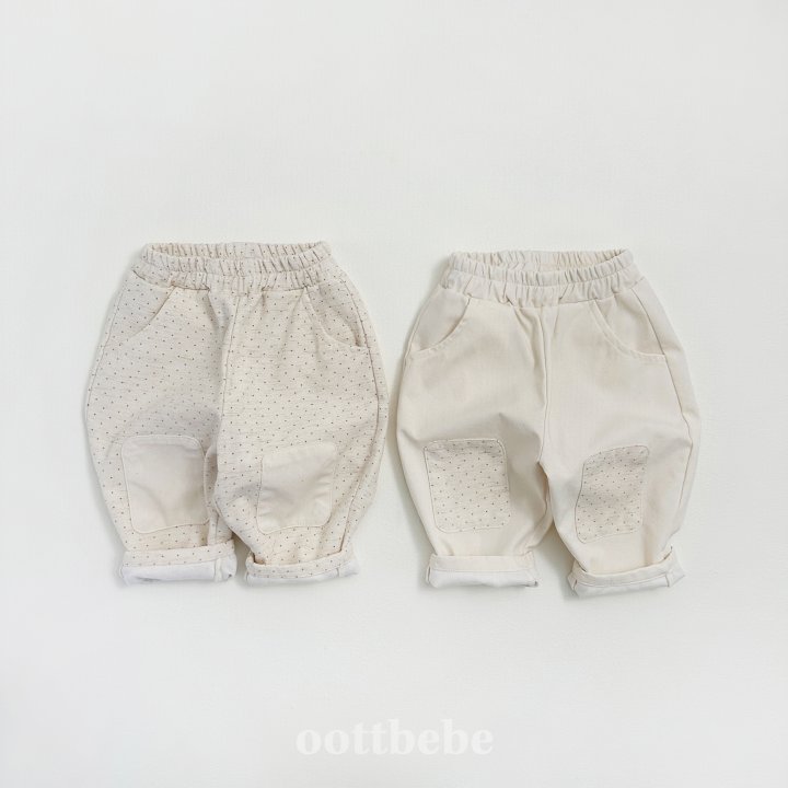 Oott Bebe - Korean Children Fashion - #kidsstore - Creamy Pants