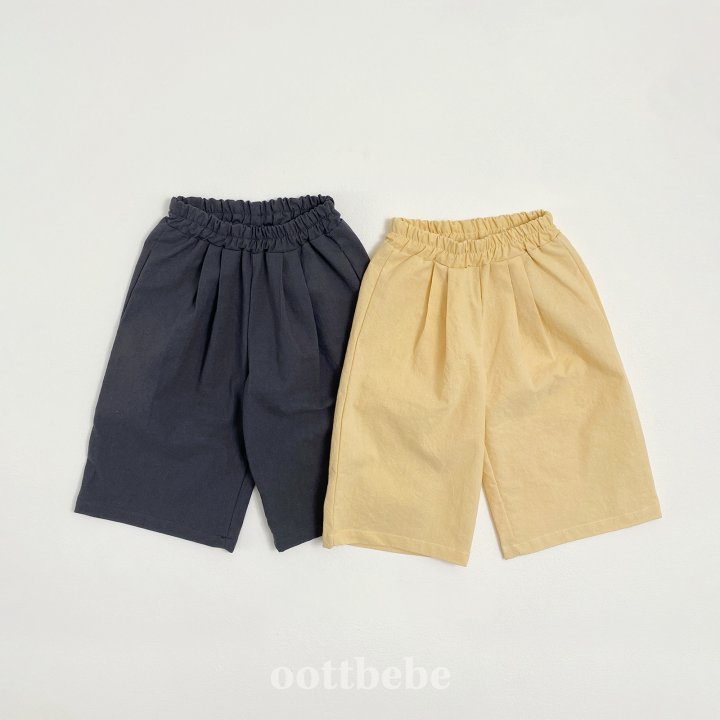 Oott Bebe - Korean Children Fashion - #magicofchildhood - Daily Wide Pants