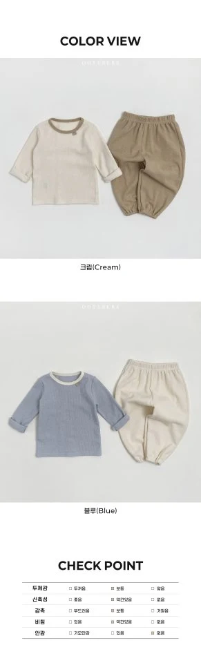 Oott Bebe - Korean Children Fashion - #minifashionista - Tone Tone Top Bottom Set - 12