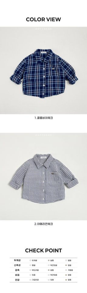 Oott Bebe - Korean Children Fashion - #prettylittlegirls - Rona Check Shirt - 12