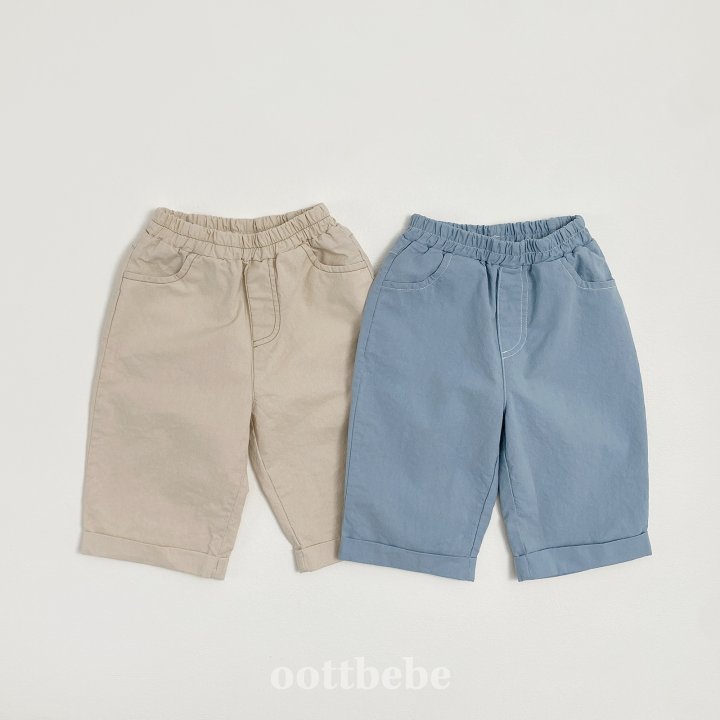 Oott Bebe - Korean Children Fashion - #prettylittlegirls - Cotton Cabra Pants