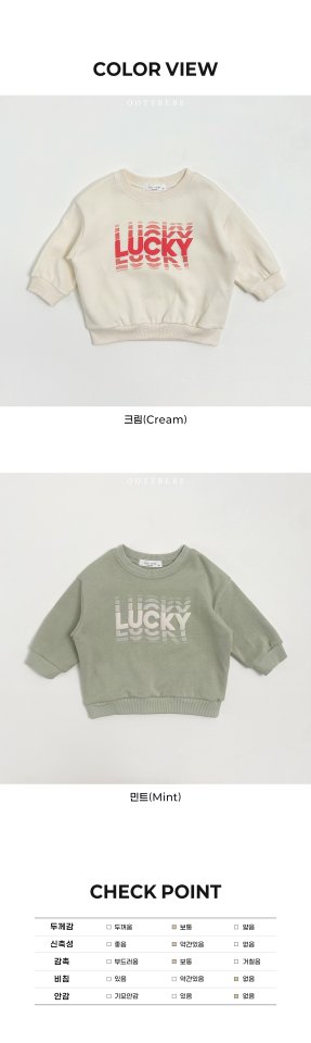 Oott Bebe - Korean Children Fashion - #prettylittlegirls - Lucky Sweatshirts - 12
