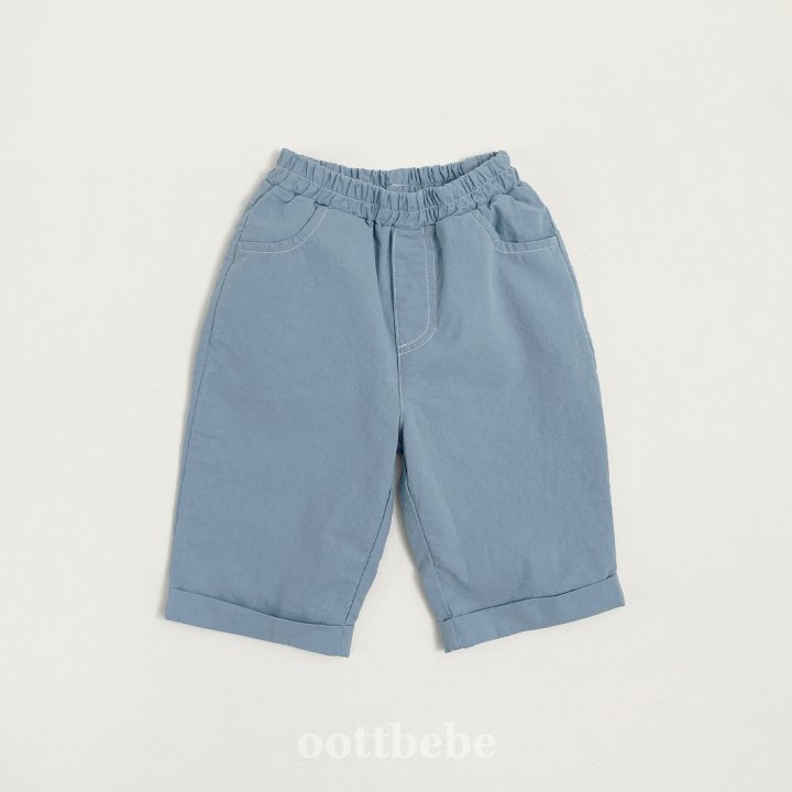 Oott Bebe - Korean Children Fashion - #toddlerclothing - Cotton Cabra Pants - 4