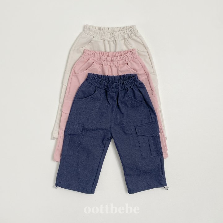 Oott Bebe - Korean Children Fashion - #todddlerfashion - Work Cargo Pants - 7