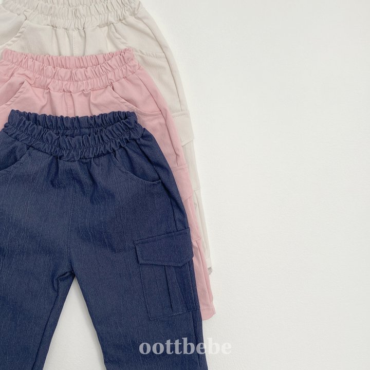 Oott Bebe - Korean Children Fashion - #toddlerclothing - Work Cargo Pants - 8