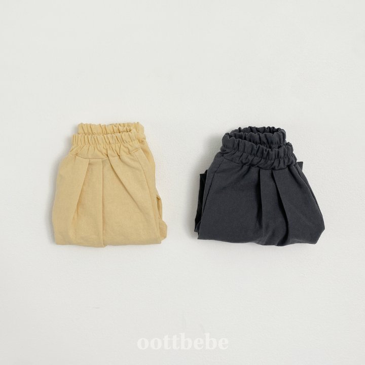 Oott Bebe - Korean Children Fashion - #toddlerclothing - Daily Wide Pants - 5