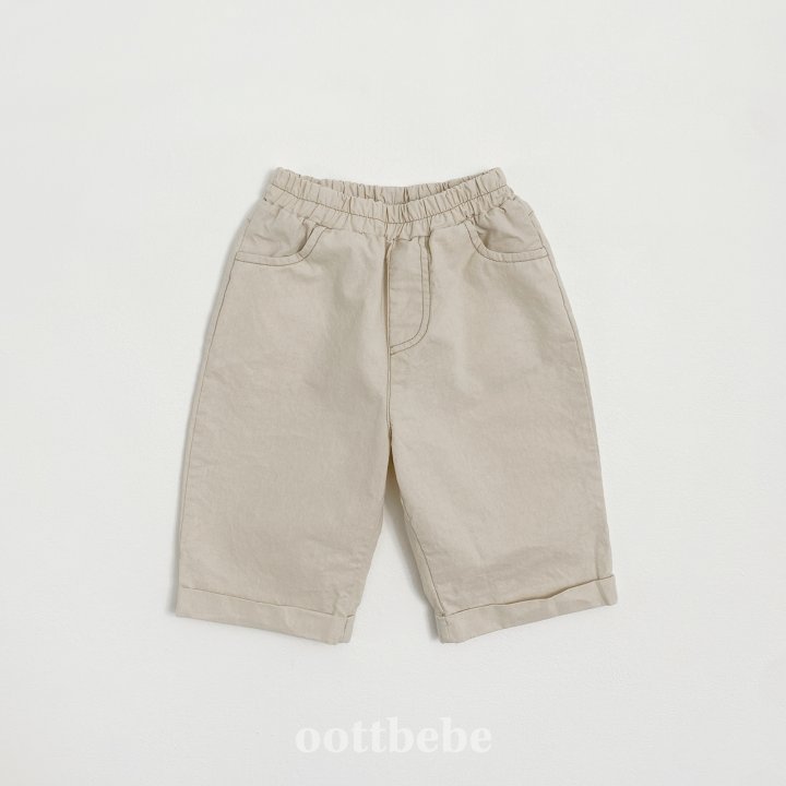 Oott Bebe - Korean Children Fashion - #toddlerclothing - Cotton Cabra Pants - 3