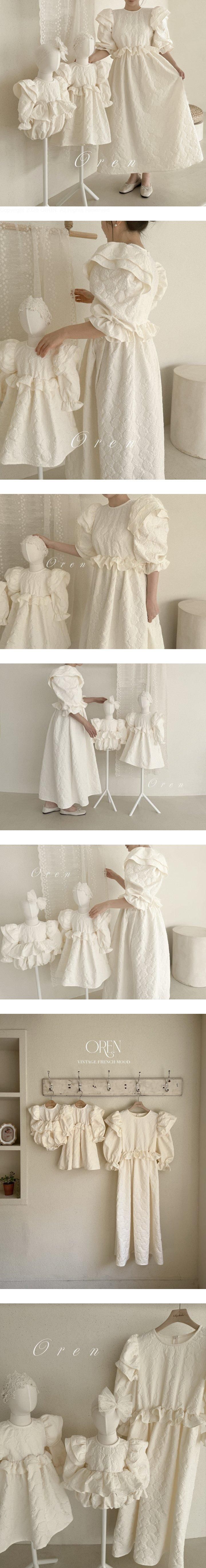 Oren - Korean Women Fashion - #womensfashion - (Mom) Tulli One-piece