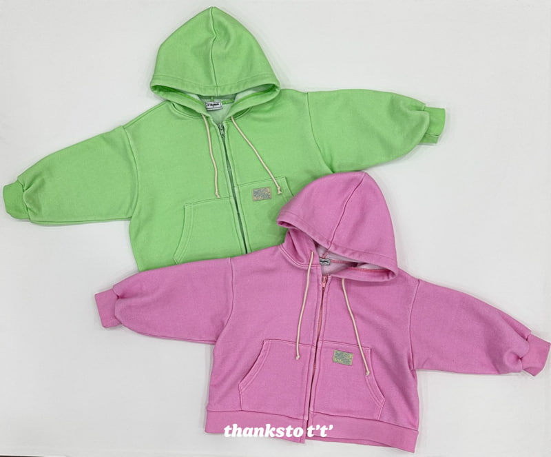 Otr - Korean Children Fashion - #Kfashion4kids - Dala Pigment Hoodie