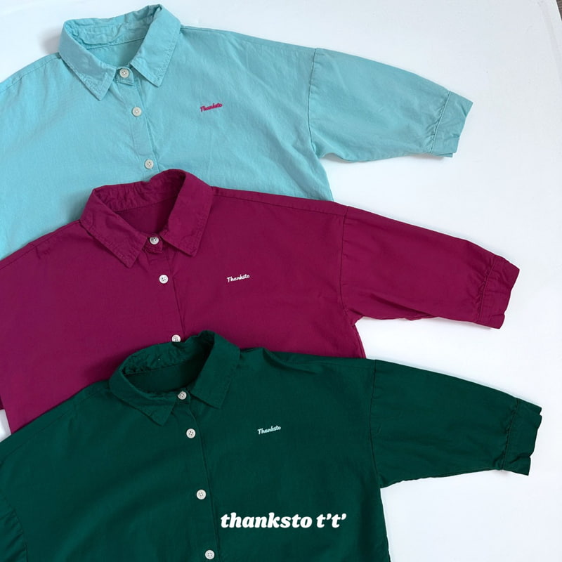 Otr - Korean Children Fashion - #childofig - Tenten Shirt - 2