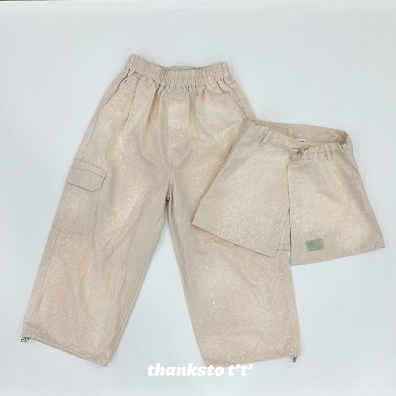 Otr - Korean Children Fashion - #childofig - Wrap Cargo Pants