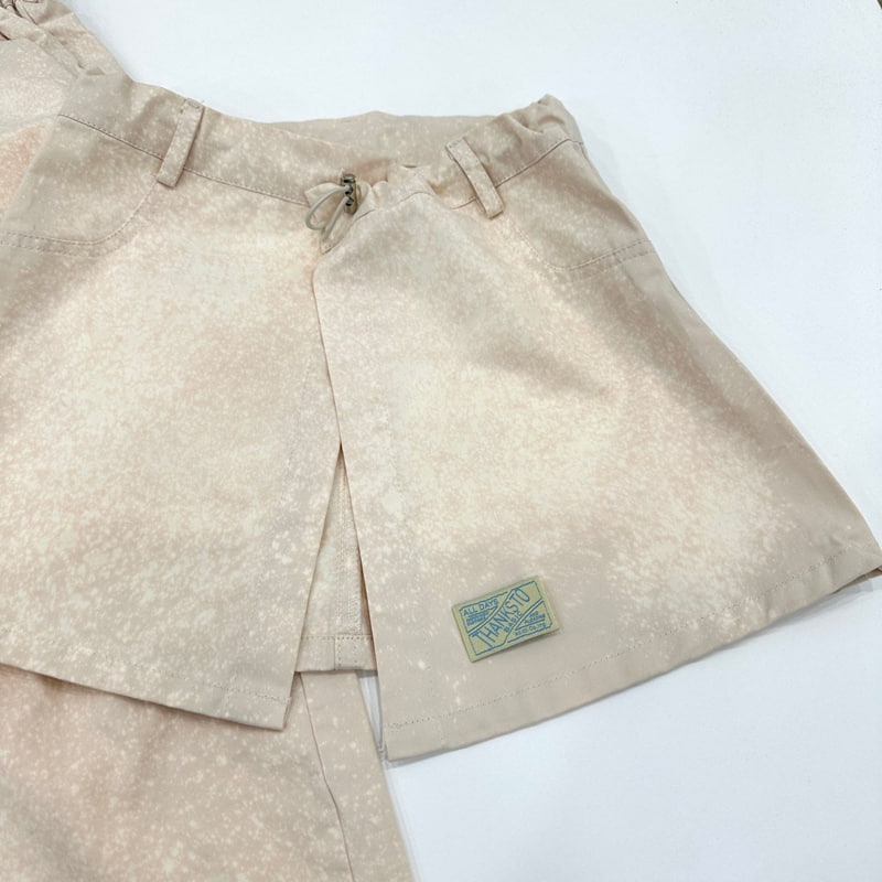 Otr - Korean Children Fashion - #childrensboutique - Wrap Cargo Pants - 2