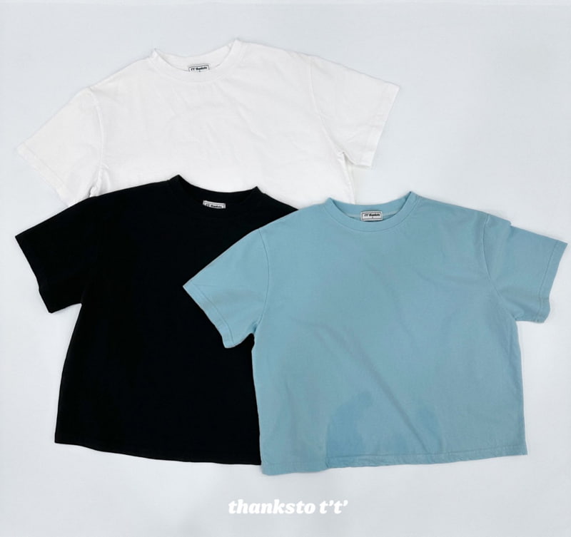 Otr - Korean Children Fashion - #childrensboutique - Short Sleeve Tee - 2