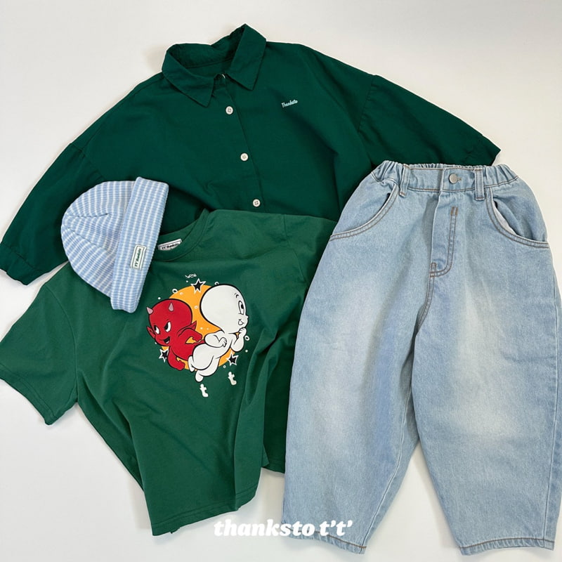 Otr - Korean Children Fashion - #childrensboutique - Tenten Shirt - 4