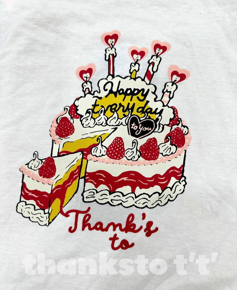 Otr - Korean Children Fashion - #designkidswear - Cake Tee