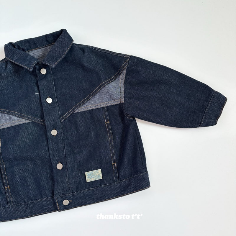 Otr - Korean Children Fashion - #designkidswear - Seti Denim Jacket - 2