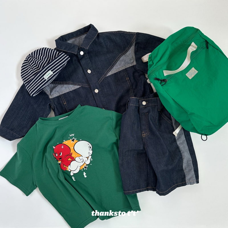 Otr - Korean Children Fashion - #discoveringself - Dandaran Beanie - 2