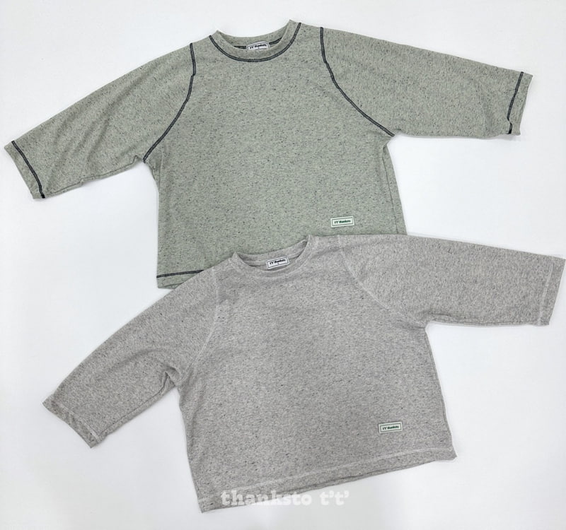 Otr - Korean Children Fashion - #kidsshorts - Cookie Tee