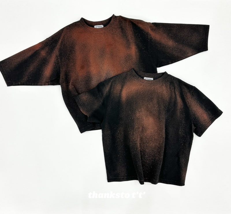 Otr - Korean Children Fashion - #kidsstore - Lucas Short Sleeve Tee