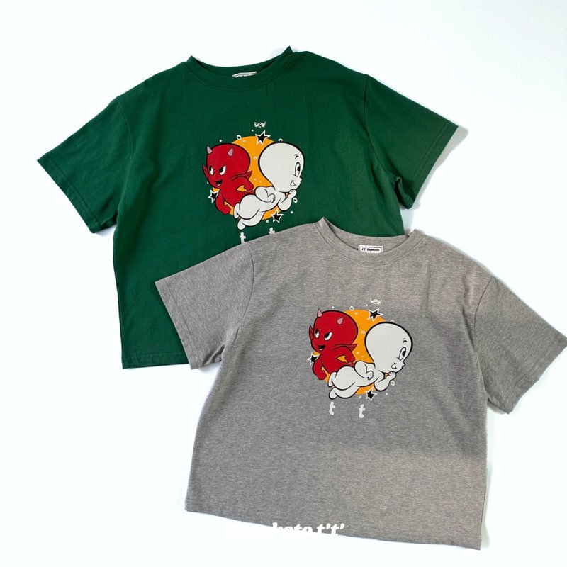 Otr - Korean Children Fashion - #minifashionista - Cas Tee