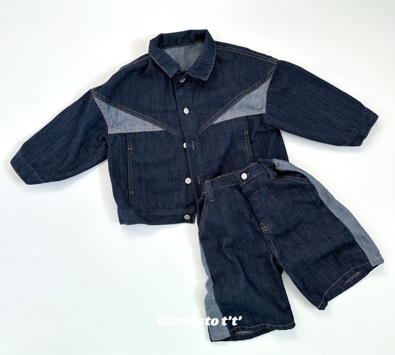Otr - Korean Children Fashion - #prettylittlegirls - Seti Pants - 3