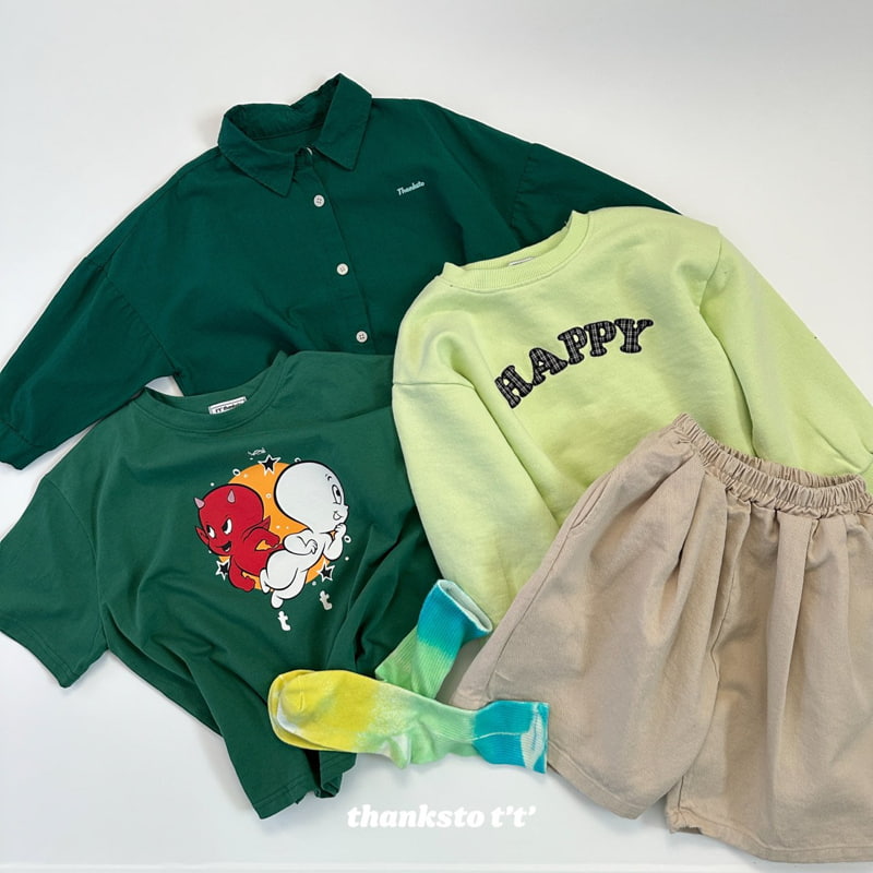 Otr - Korean Children Fashion - #prettylittlegirls - Cas Tee - 2